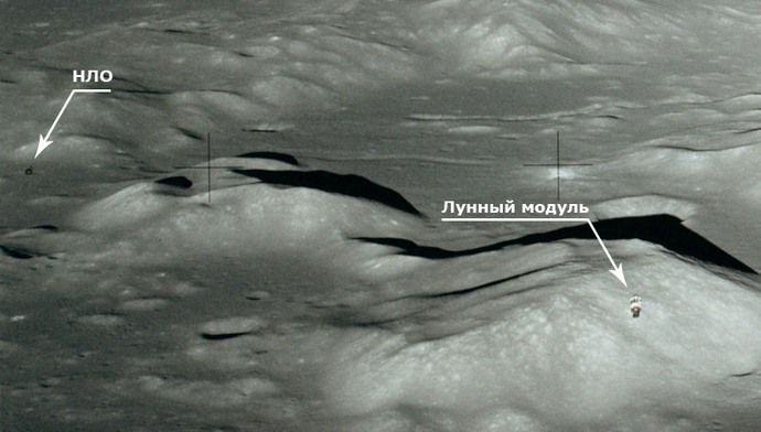 Amerikanci na mjesecu posmatrali su vanzemaljce