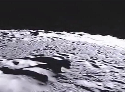 Objekat snimljen od strane američke sonde izgleda kao ostaci temelja