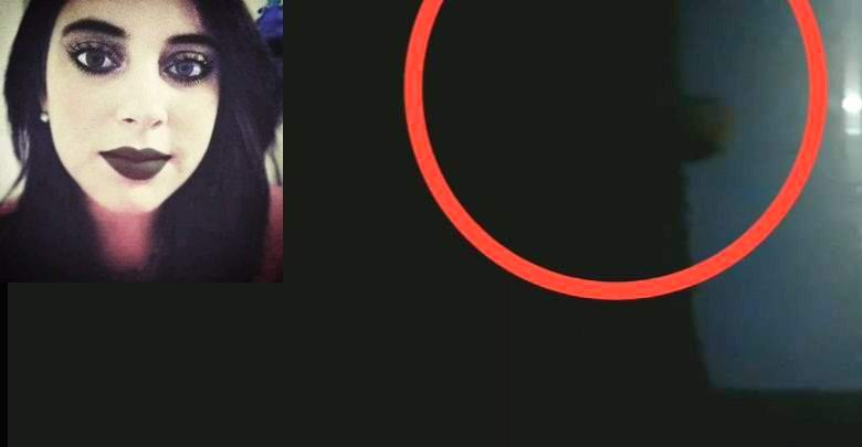 Amerikanka je u svom području uhvatila humanoida