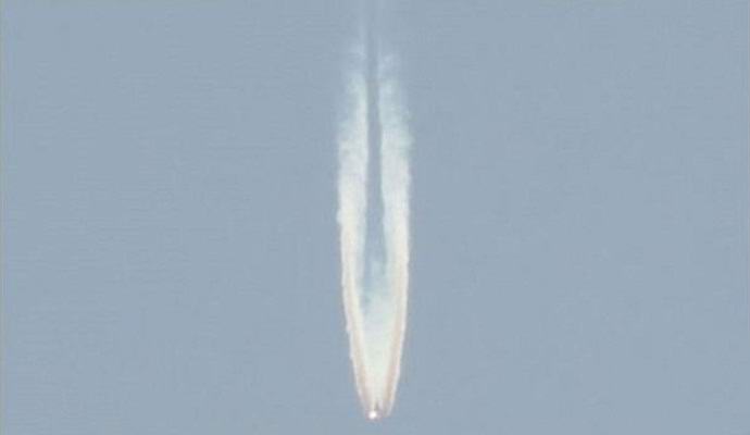 Američka vojska oborila NLO u Kanadi?