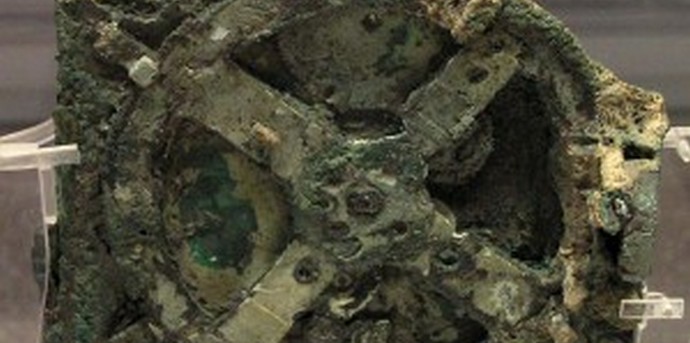 Artefakti koji zbunjuju naučnike