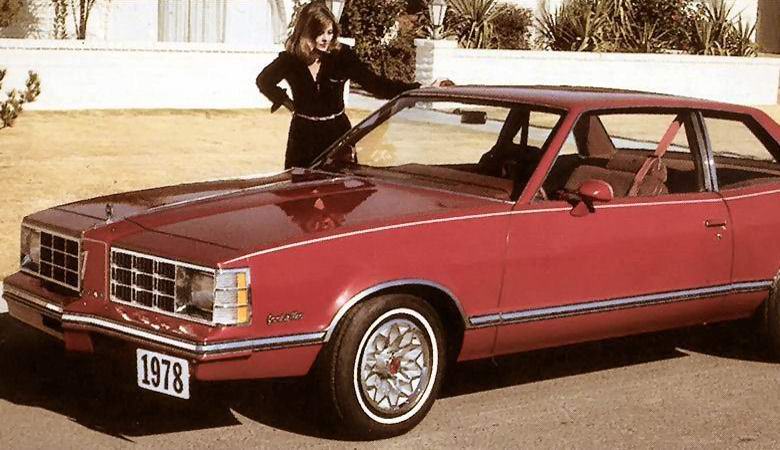 Auto koji nije volio sladoled od vanilije