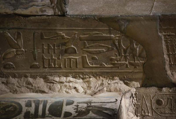 Helikopter, tenk, borac, bombarder