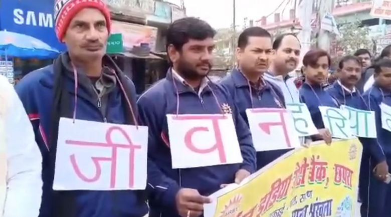 U Indiji se odigrala neviđena ekološka akcija