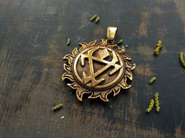 Šarm Belobog bronza Amulet Belobog