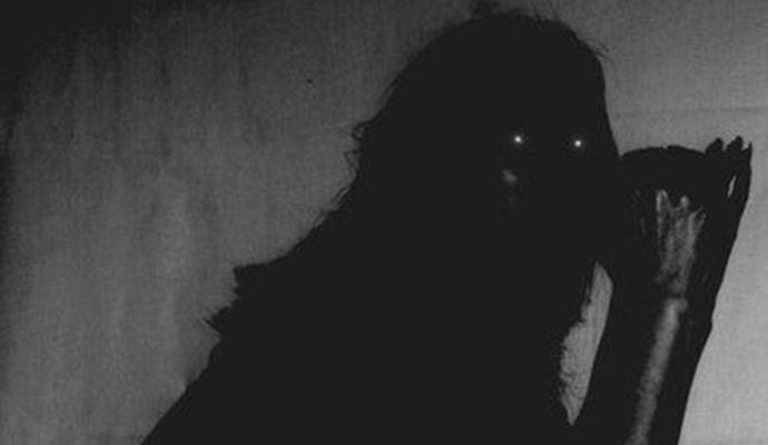 Crna anomalija snimana je u brazilskom zatvoru