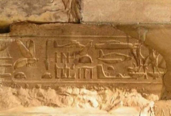 Šta će ostati na Zemlji nakon Internet doba?