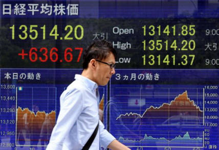 Učesnici su izrazili svoje prognoze vezane za brojne savremene probleme, uključujući izglede za ekonomski razvoj.