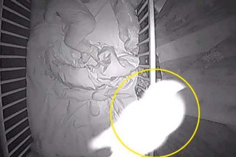 Dječji video monitor