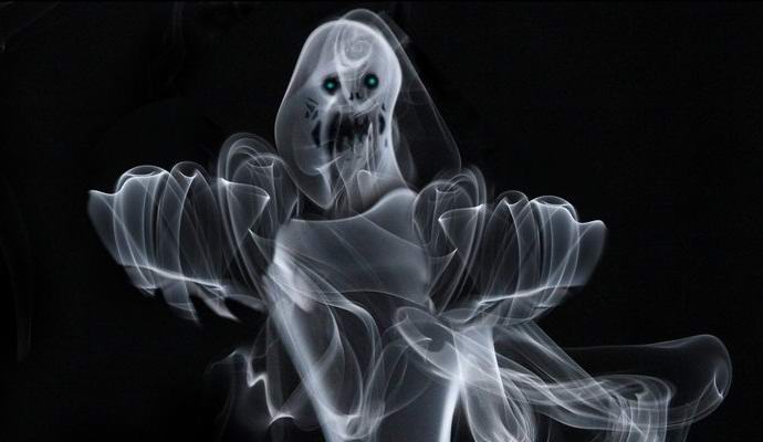 Dimni duh pojavio selfie