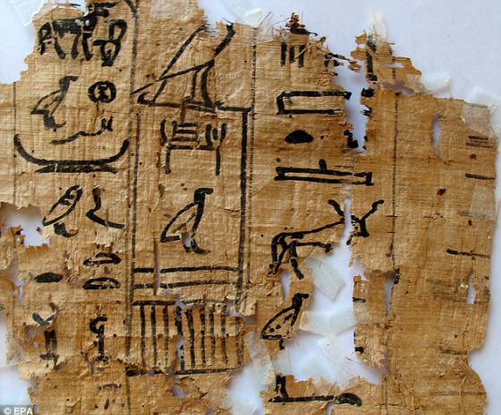 Najstarija morska vrata svijeta pronađena u Egiptu