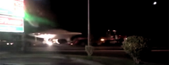 Je li to dronova ili je to NLO?