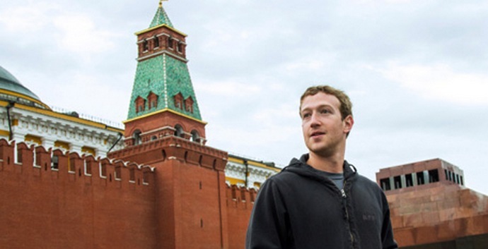 Facebook nije za Ruse!