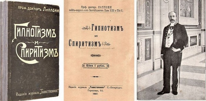 Braća Fenomenal iz italijanskog grada Ruvo