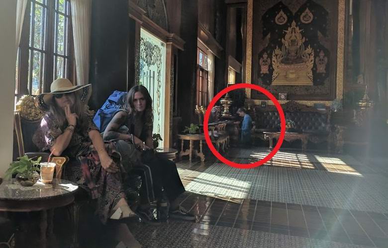 Fotografija žene koja je izrasla u podu zbunila je korisnike