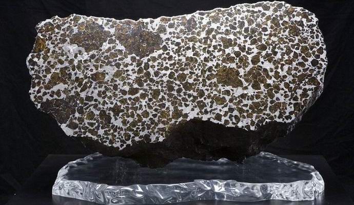 Fukan - najrjeđe blago vanzemaljskog porijekla