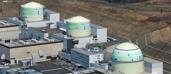 Fukushima otrova ocean