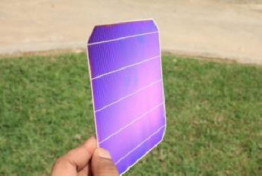 Gana će izgraditi ogromne solarne farme