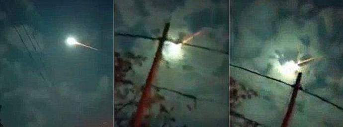 Tamo gdje su meteoriti i asteroidi - postoji NLO