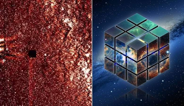 Ogromna kocka blistala u blizini sunca