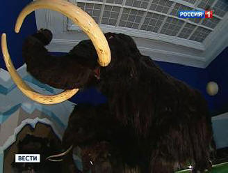 Otkazuje se globalno zagrijavanje: Zemlja bi se mogla zamrznuti