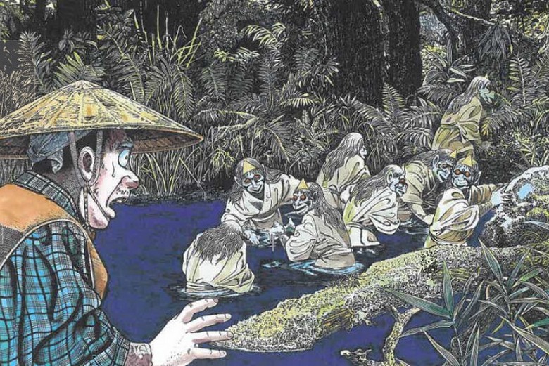 Gladni duhovi Japana - Hydarugs