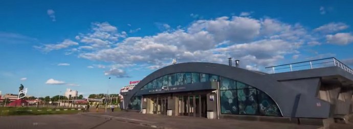 Međunarodni grad u blizini Moskve