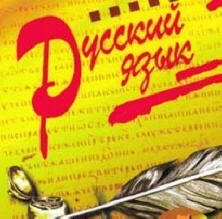 Upotreba prostirke uključuje program samouništenja ljudskog gena.