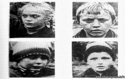 Istorija Voronješkog NLO-a. Video