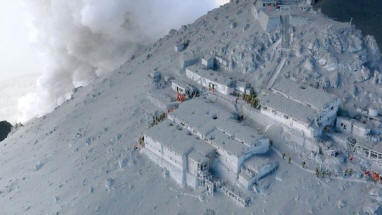 Vulkanska erupcija mogla bi uništiti Japan u narednih 100 godina