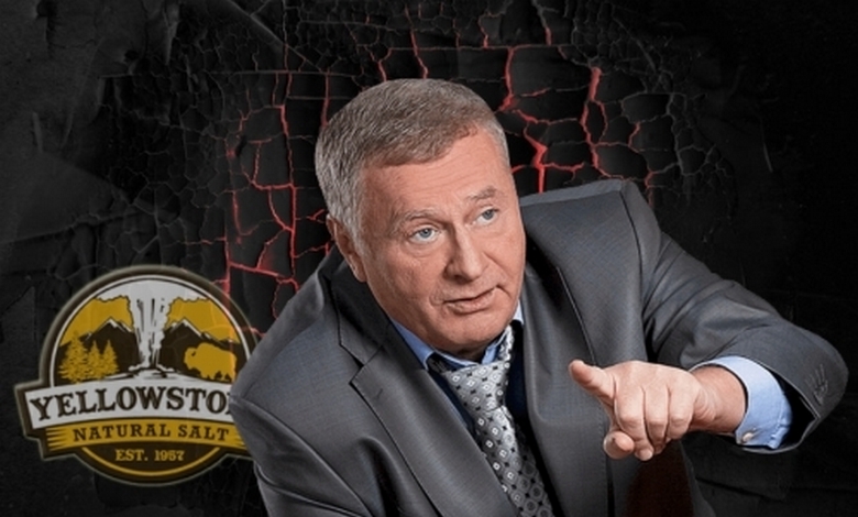 Yellowstone: nešto se čudno događa u kalderi vulkana