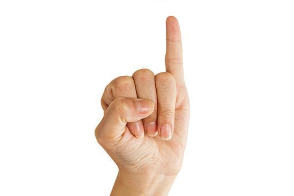 svrbi me mali prst na desnoj ruci 