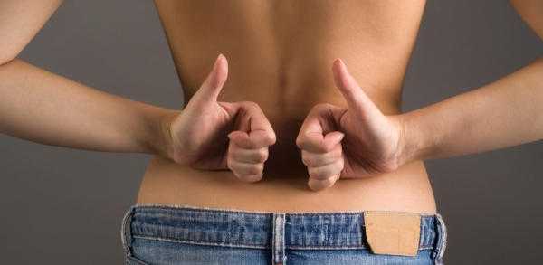 Kako se riješiti negativnih radnji Kako se riješiti negativnih radnji