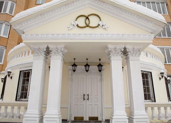 zašto sanja matični ured 