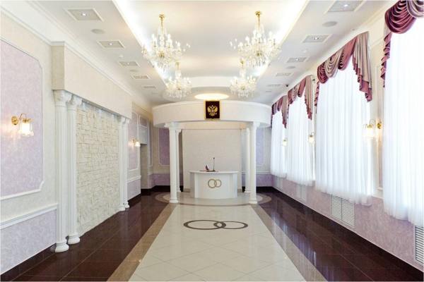 matični ured iz snova 