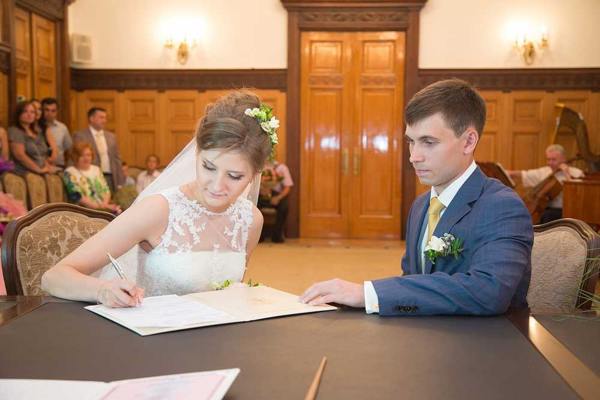 koji je san o registraciji braka 