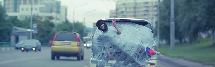 Koliko je lako postati poznat širom zemlje.