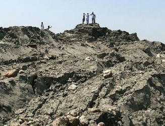 Kako je pakistanski potres stvorio ostrvo