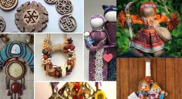 uradi sam slavenski amuleti 