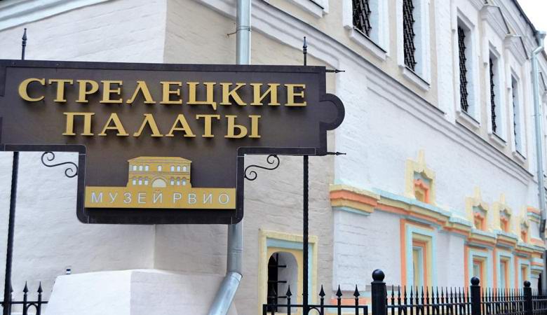 Nadzorna kamera zabilježila je fantom u moskovskom muzeju