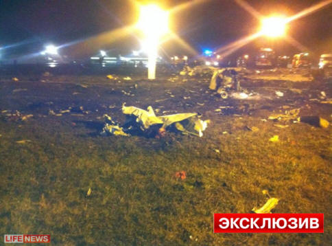 Kazan Boeing progonio zli kamen