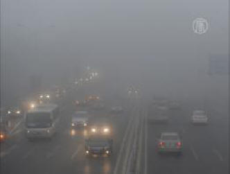 Kina: to nije bio samo smog