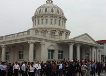 Kinezi su napravili toalet u obliku