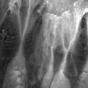 Kul snimak: Fantastična fotografija zida lunarnog kratera