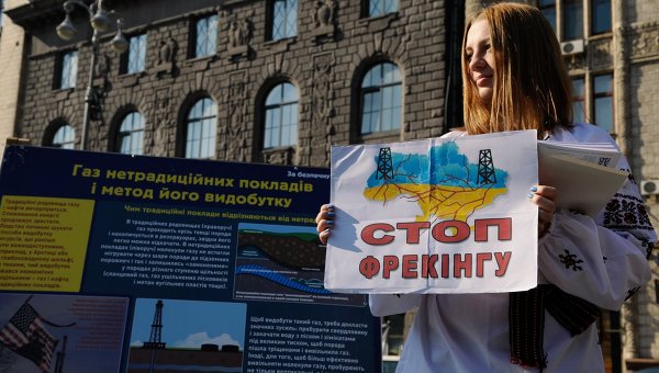 Kolomojski je postao kriv čak i za zemljotres