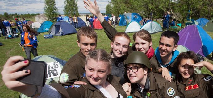 Selfie lekovi još nisu pronađeni.