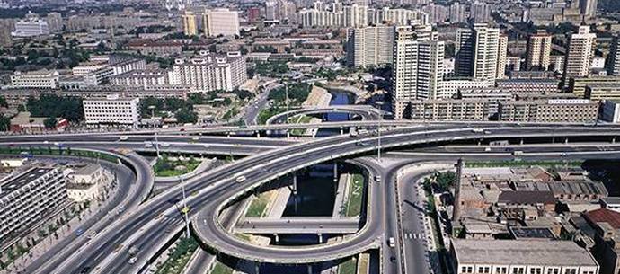 Megacities od sto trideset miliona stanovnika