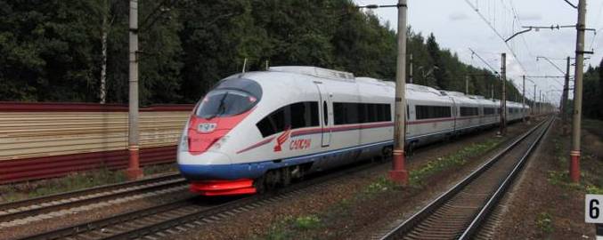 Mistične tragedije na pruzi