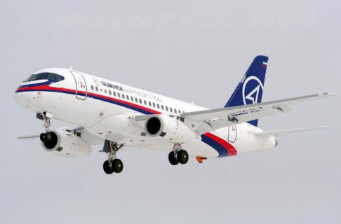 Mistika u avionskoj nesreći