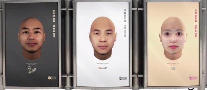 Na kineskim ulicama pojavili su se štandovi s portretima restauriranih DNK legla građana